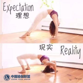 瑜伽教练和小白的对比体式有哪些？给你4个对比体式！