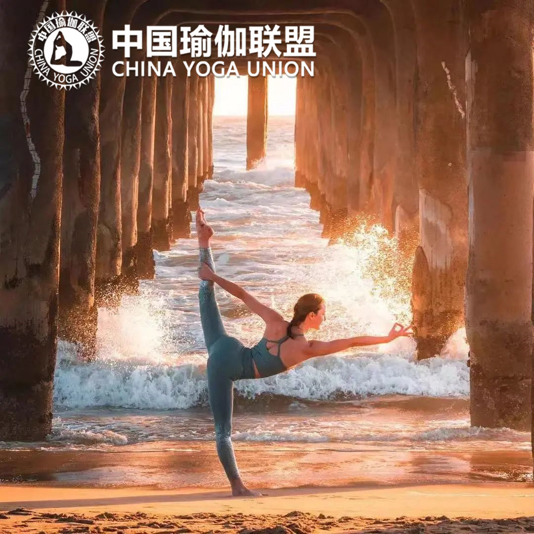 瑜伽教练考级
