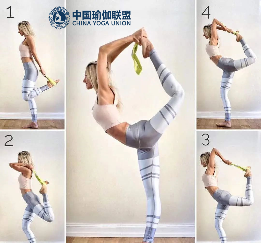 瑜伽教练培训