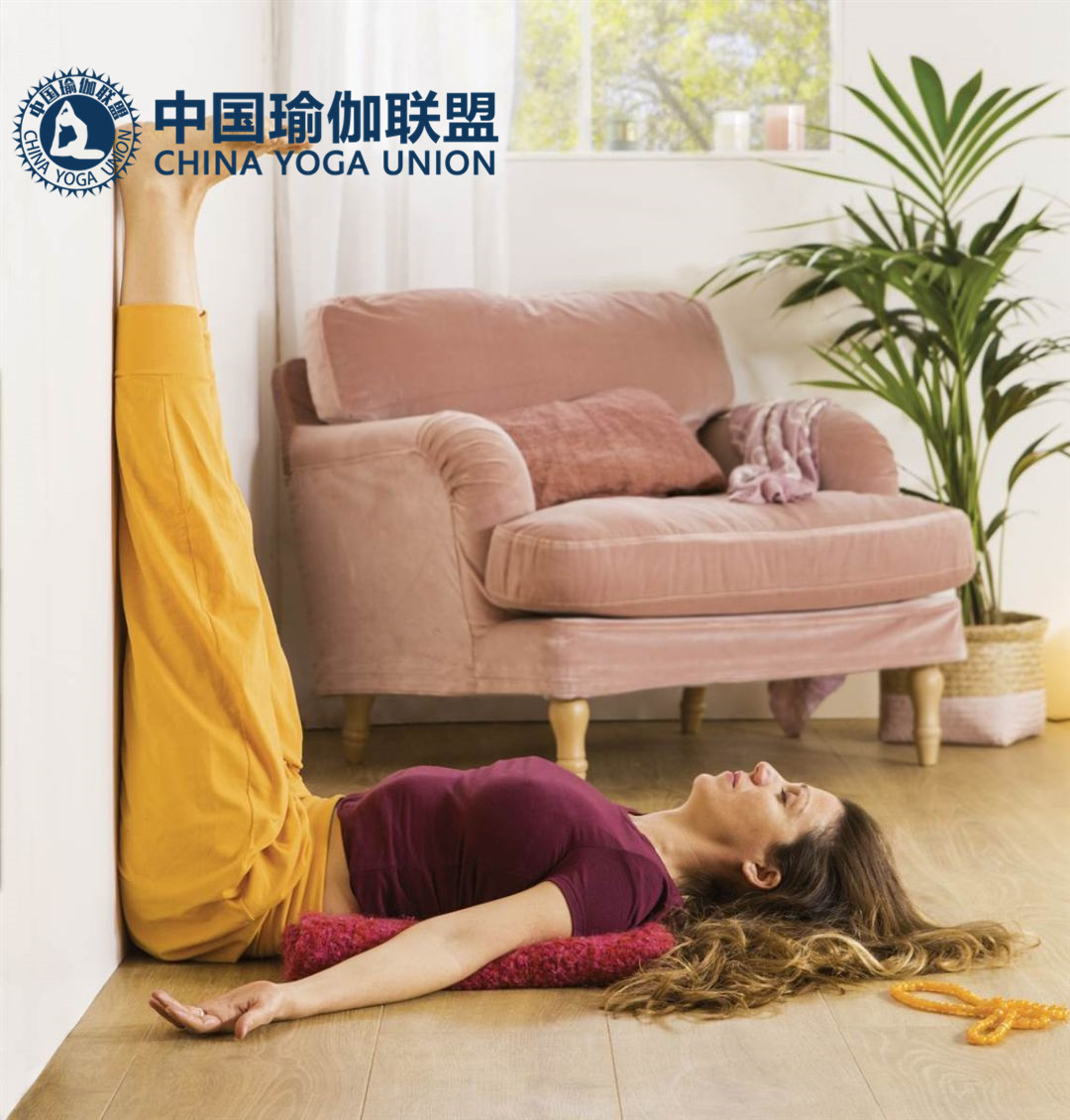 每晚练习瑜伽用这个体式