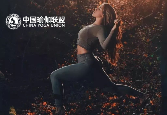 瑜伽教练考证