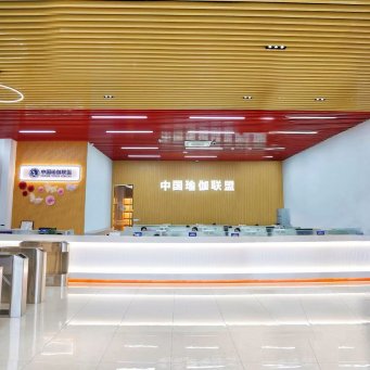 中国瑜伽联盟 校区规模与硬件领先